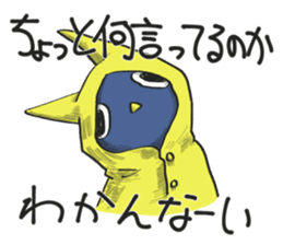 Piggya sticker #10567894