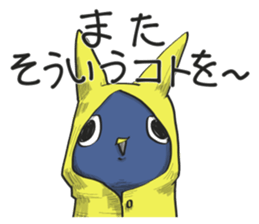 Piggya sticker #10567895