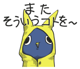 Piggya sticker #10567895