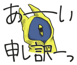 Piggya sticker #10567899