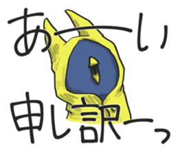 Piggya sticker #10567899