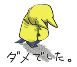 Piggya sticker #10567903