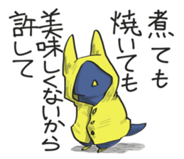 Piggya sticker #10567904