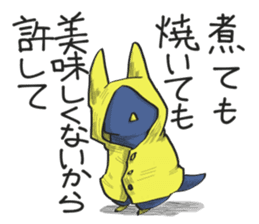 Piggya sticker #10567904