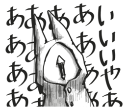 Piggya sticker #10567906