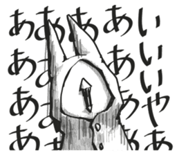 Piggya sticker #10567906