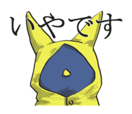 Piggya sticker #10567908