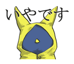 Piggya sticker #10567908