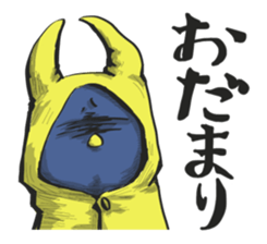 Piggya sticker #10567911