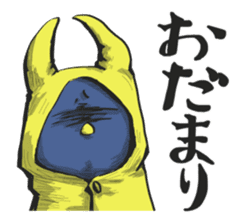 Piggya sticker #10567911