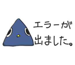 Piggya sticker #10567912