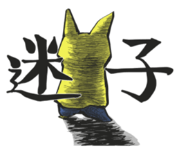 Piggya sticker #10567913