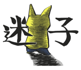 Piggya sticker #10567913