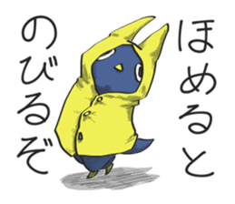 Piggya sticker #10567917