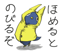 Piggya sticker #10567917