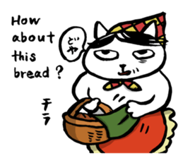 This is the funny sticker we tend to use sticker #10568202