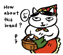 This is the funny sticker we tend to use sticker #10568202