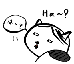 This is the funny sticker we tend to use sticker #10568208