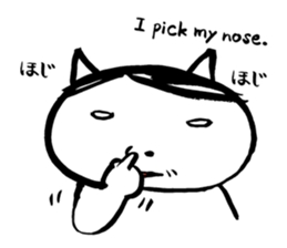 This is the funny sticker we tend to use sticker #10568210