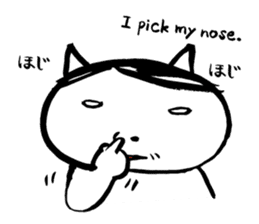 This is the funny sticker we tend to use sticker #10568210
