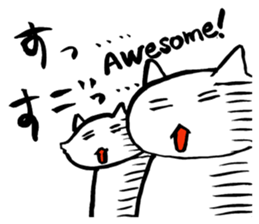 This is the funny sticker we tend to use sticker #10568211