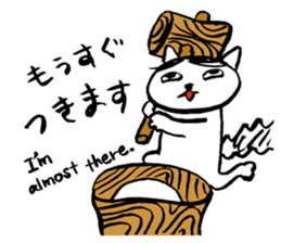 This is the funny sticker we tend to use sticker #10568212