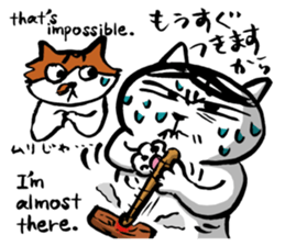 This is the funny sticker we tend to use sticker #10568215