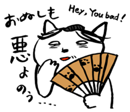This is the funny sticker we tend to use sticker #10568222