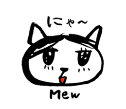 This is the funny sticker we tend to use sticker #10568235