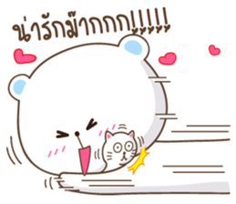 BigBear sticker #10568250