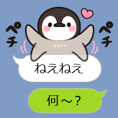 healing penguin(Balloon ver.)
