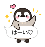 healing penguin(Balloon ver.) sticker #10568360