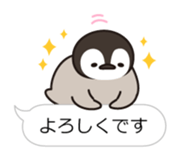 healing penguin(Balloon ver.) sticker #10568361