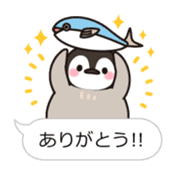 healing penguin(Balloon ver.) sticker #10568362