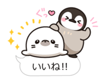 healing penguin(Balloon ver.) sticker #10568364