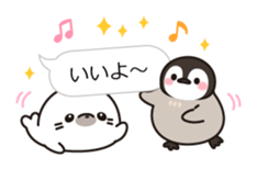healing penguin(Balloon ver.) sticker #10568366