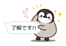 healing penguin(Balloon ver.) sticker #10568367