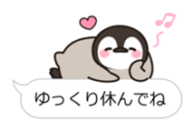 healing penguin(Balloon ver.) sticker #10568369