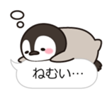 healing penguin(Balloon ver.) sticker #10568370