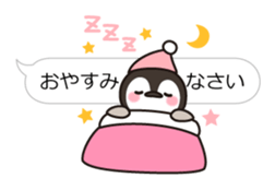 healing penguin(Balloon ver.) sticker #10568371