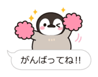 healing penguin(Balloon ver.) sticker #10568372