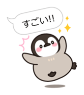 healing penguin(Balloon ver.) sticker #10568376