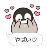 healing penguin(Balloon ver.) sticker #10568377