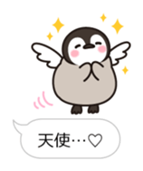 healing penguin(Balloon ver.) sticker #10568378