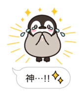 healing penguin(Balloon ver.) sticker #10568379