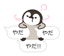 healing penguin(Balloon ver.) sticker #10568380