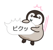 healing penguin(Balloon ver.) sticker #10568382