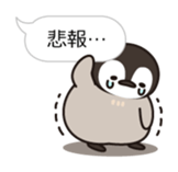 healing penguin(Balloon ver.) sticker #10568384