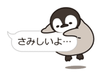 healing penguin(Balloon ver.) sticker #10568389