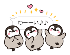 healing penguin(Balloon ver.) sticker #10568392